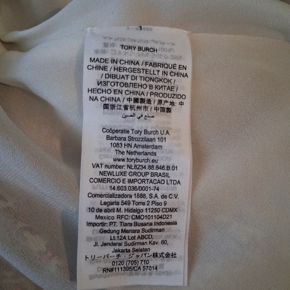 Tory Burch Floral Cotton and Silk Keepsake Dress Size 0 - Picture 10 of 12